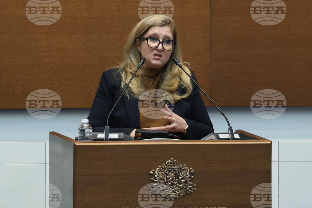 Народно събрание - заседание