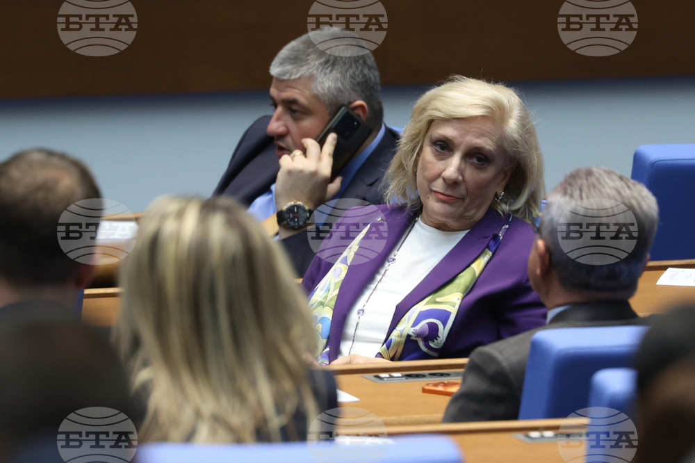 Народно събрание - заседание