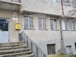 Търговище - пощенски клонове - обмен 