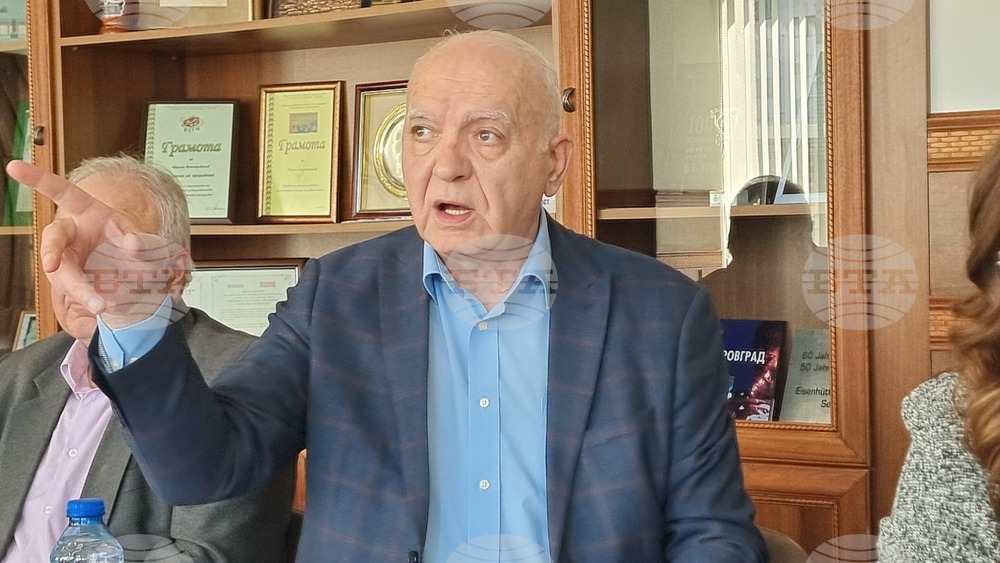 Димитровград - проект - пресконференция