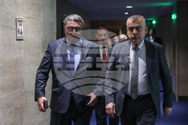 Народно събрание  - Алианс за права и свободи  - изявление