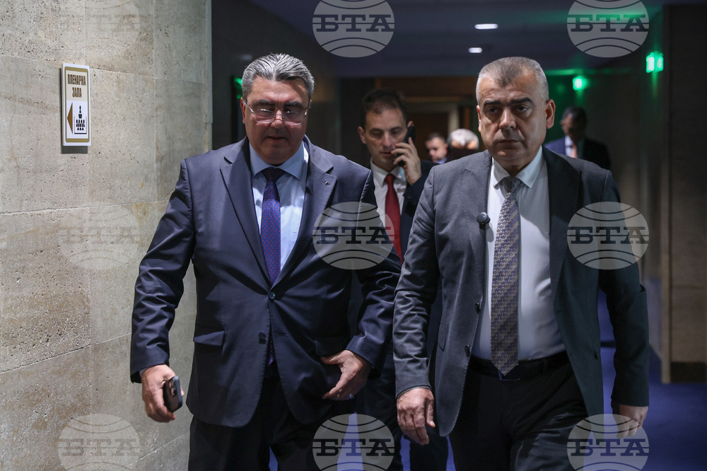 Народно събрание  - Алианс за права и свободи  - изявление