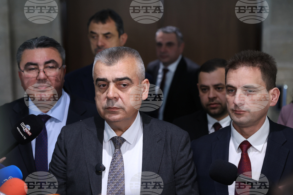 Народно събрание  - Алианс за права и свободи  - изявление