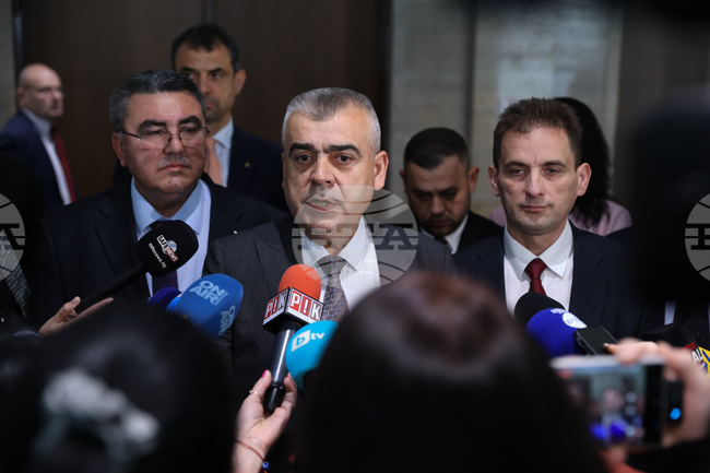 Народно събрание - Алианс за права и свободи - изявление