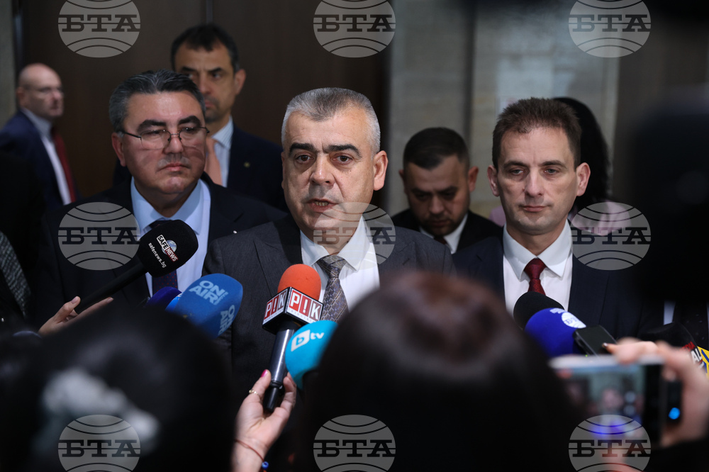 Народно събрание  - Алианс за права и свободи  - изявление