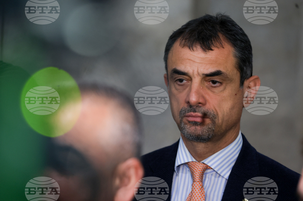 Народно събрание  - Алианс за права и свободи  - изявление