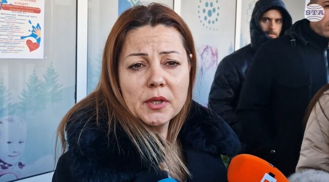 Родители от Начално базово училище "Михаил Лъкатник" в Бургас излязоха на протест заради напрежение в учебния процес