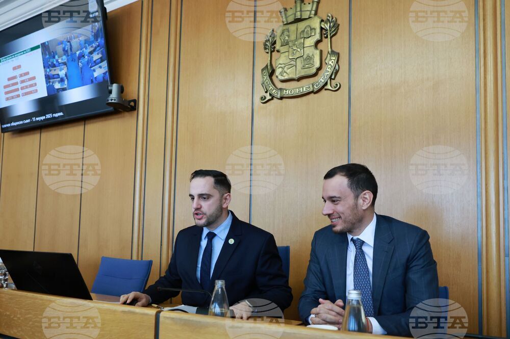 Столичен общински съвет - заседание