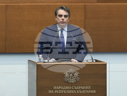 Народно събрание - заседание