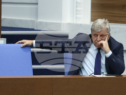 Народно събрание - заседание