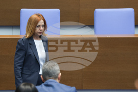 Народно събрание - заседание