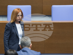 Народно събрание - заседание