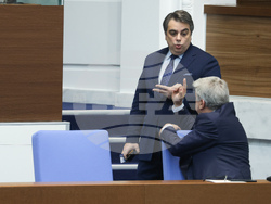 Народно събрание - заседание