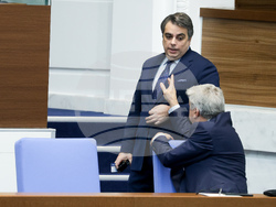 Народно събрание - заседание