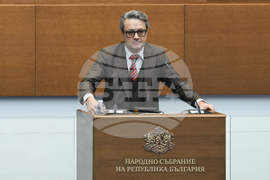 Народно събрание - заседание