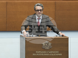 Народно събрание - заседание