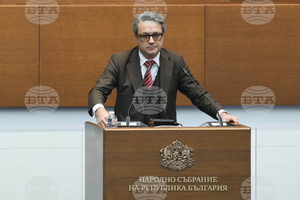 Народно събрание - заседание