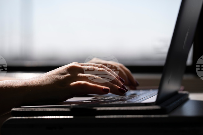 One Tech Tip-California Privacy Tool