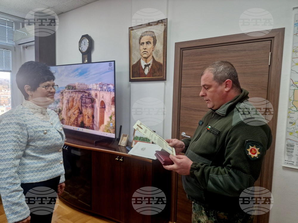 Самуил - кмет - награда