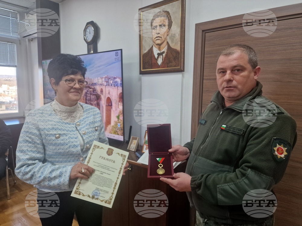 Самуил - кмет - награда