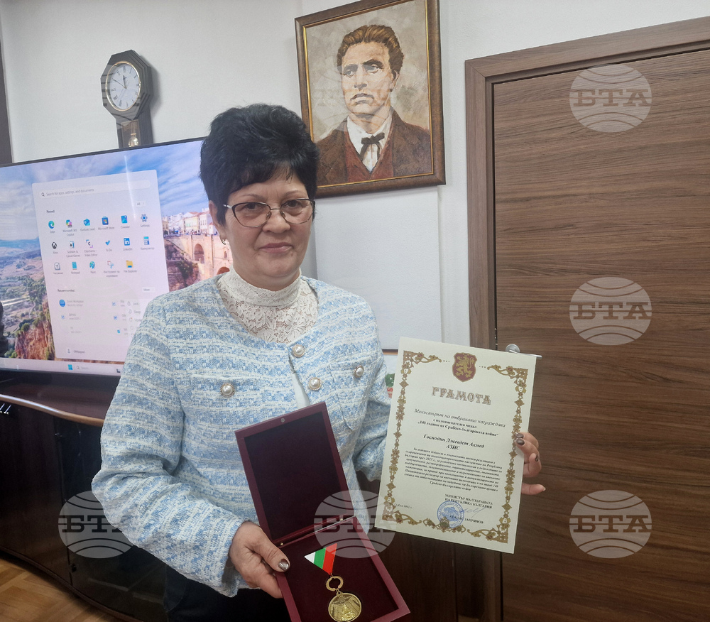 Самуил - кмет - награда