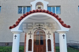 Гълъбово - параклис - СТЕМ кабинет - откриване