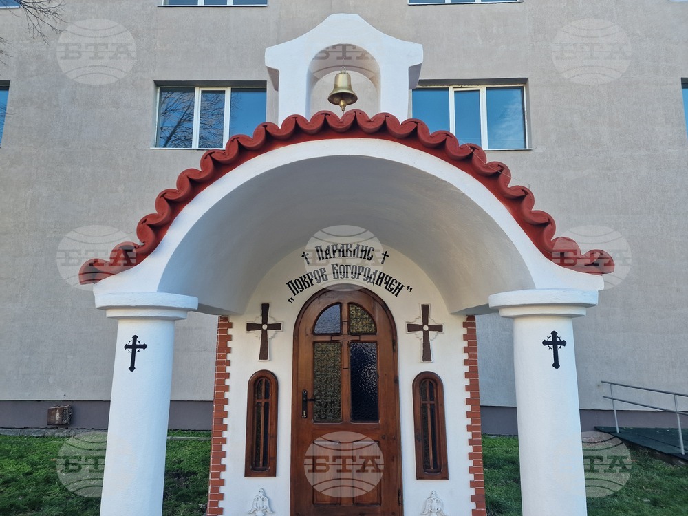 Гълъбово - параклис - СТЕМ кабинет - откриване