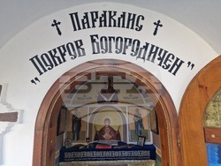 Гълъбово - параклис - СТЕМ кабинет - откриване