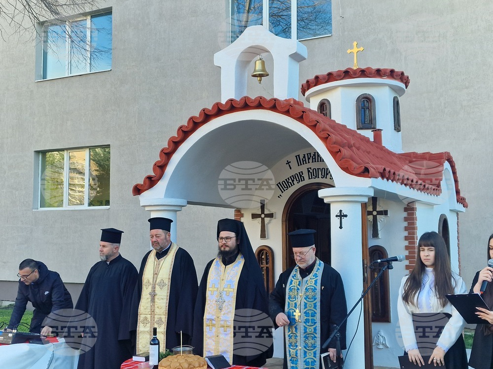 Гълъбово - параклис - СТЕМ кабинет - откриване