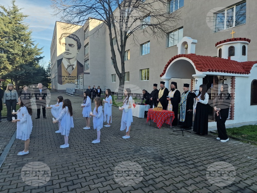  Параклис и СТЕМ кабинет откриха в Средно училище „Васил Левски“ в град Гълъбово, Старозагорско