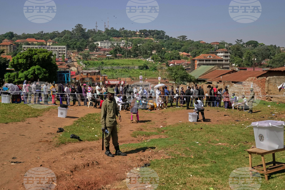Uganda Election