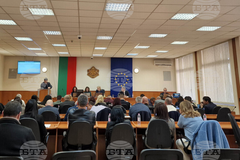 Пазарджик - Общински съвет - сесия