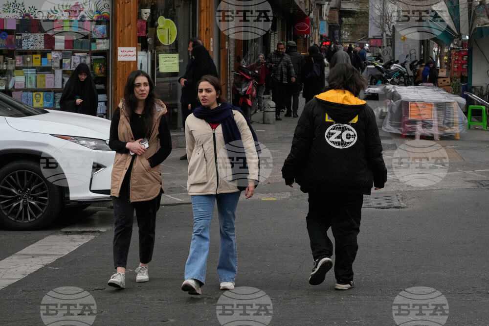 Нова Зеландия затваря посолството си в Иран