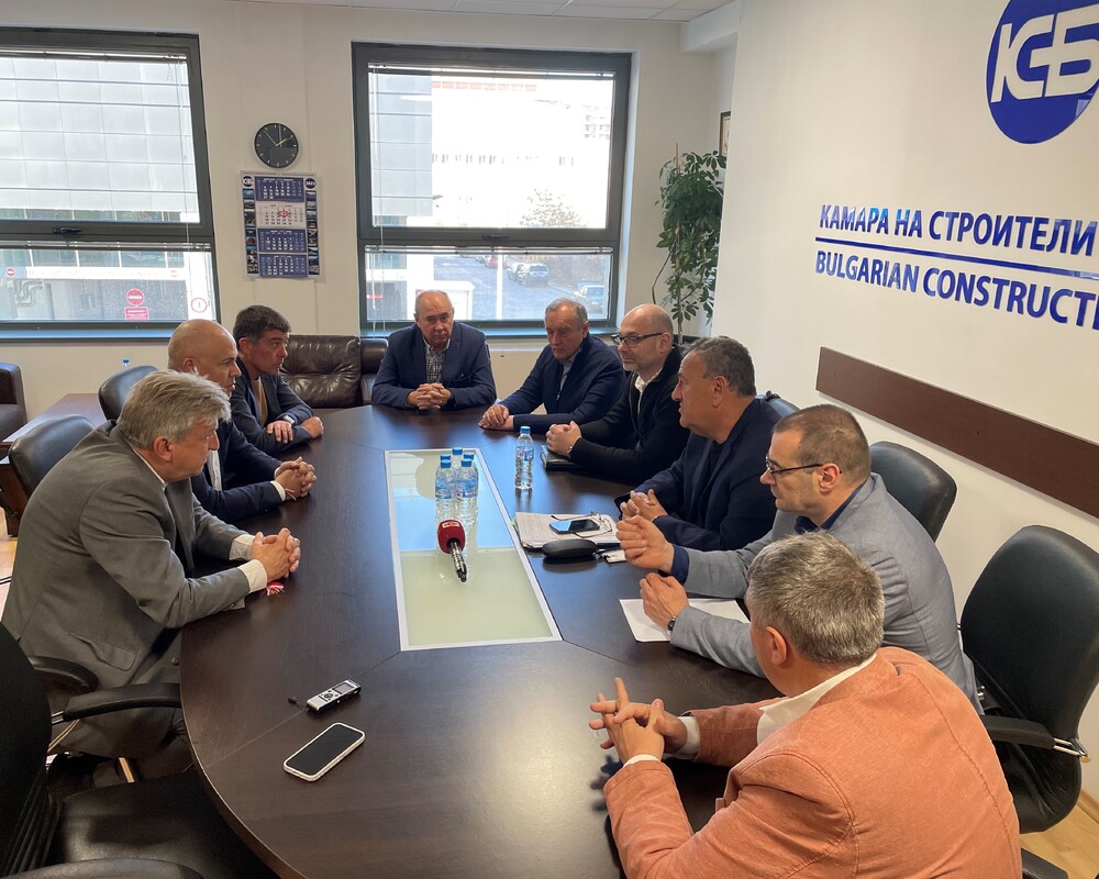 КСБ проведе среща с БСП по проблемите на бранша