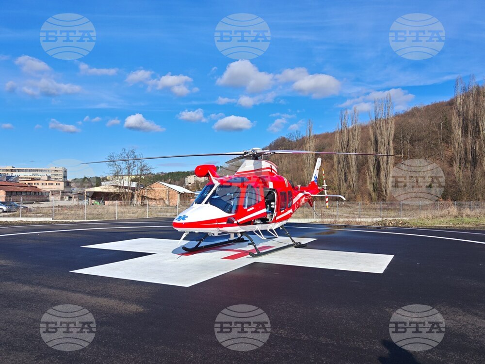 Second Hospital Heliport Opens in Gabrovo