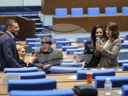 Народно събрание - заседание