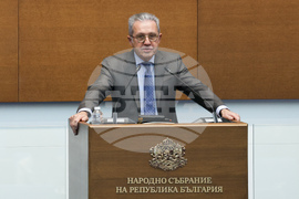 Народно събрание - заседание