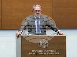 Народно събрание - заседание