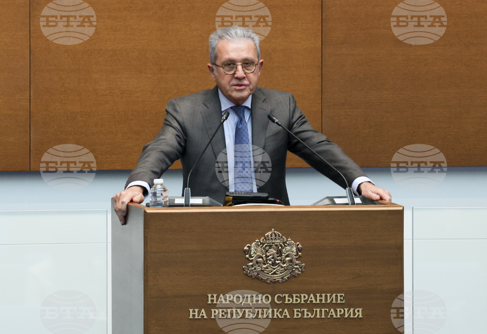 Народно събрание - заседание