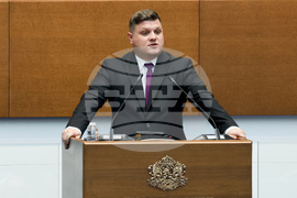 Народно събрание - заседание