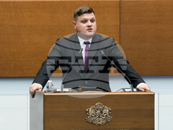 Народно събрание - заседание