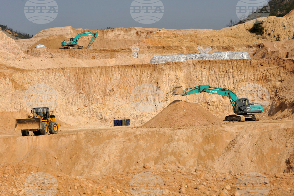 Congress Critical Minerals