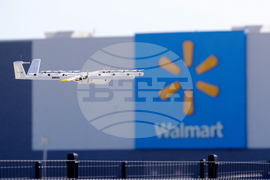 Wing and Walmart Drone Delivery Launch in Houston