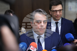 Народно събрание - Асен Василев - изявление