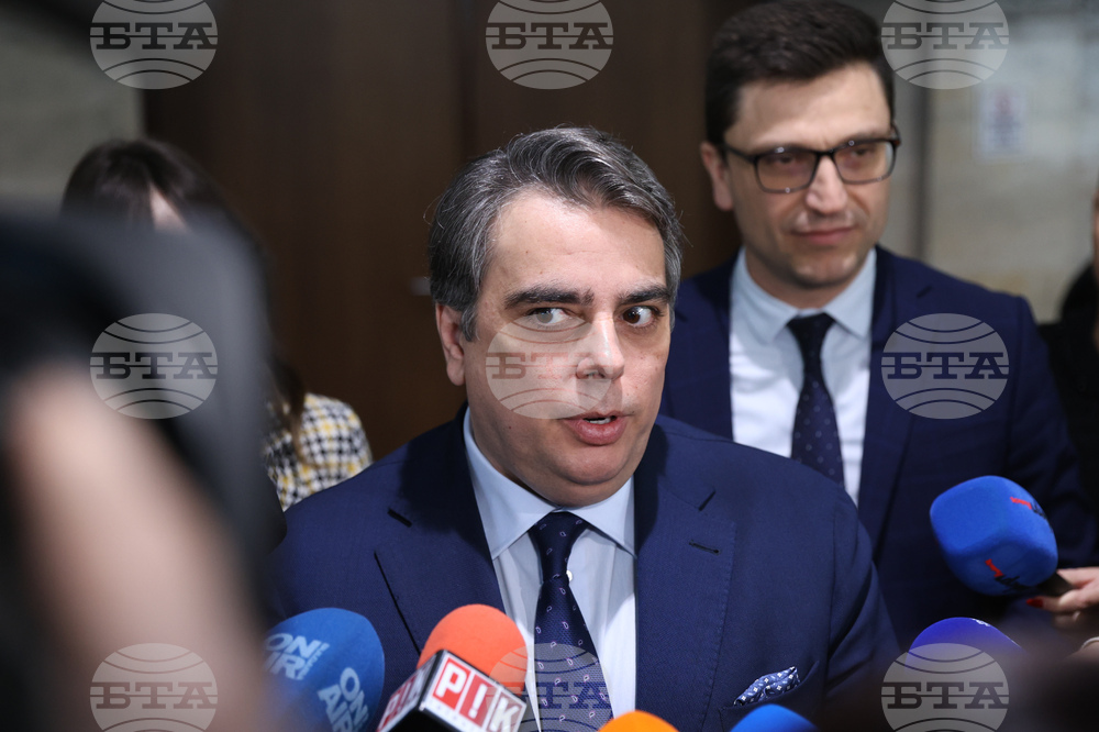 Continue the Change Leader Vassilev Comments Third Cabinet Mandate, Inflation, Wage Adjustment