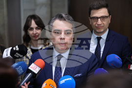 Народно събрание - Асен Василев - изявление