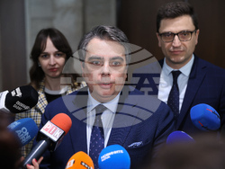 Народно събрание - Асен Василев - изявление