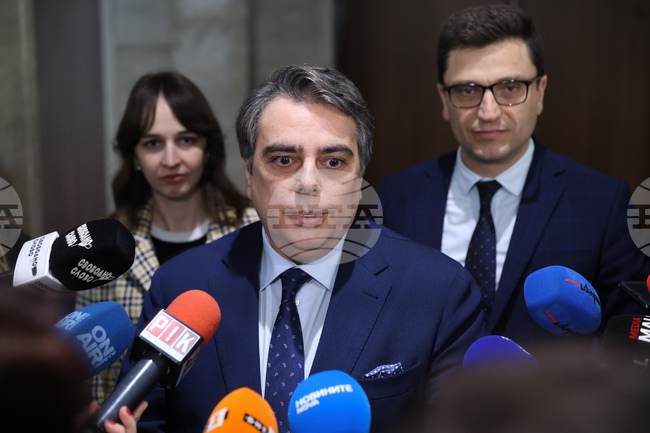 Народно събрание - Асен Василев - изявление