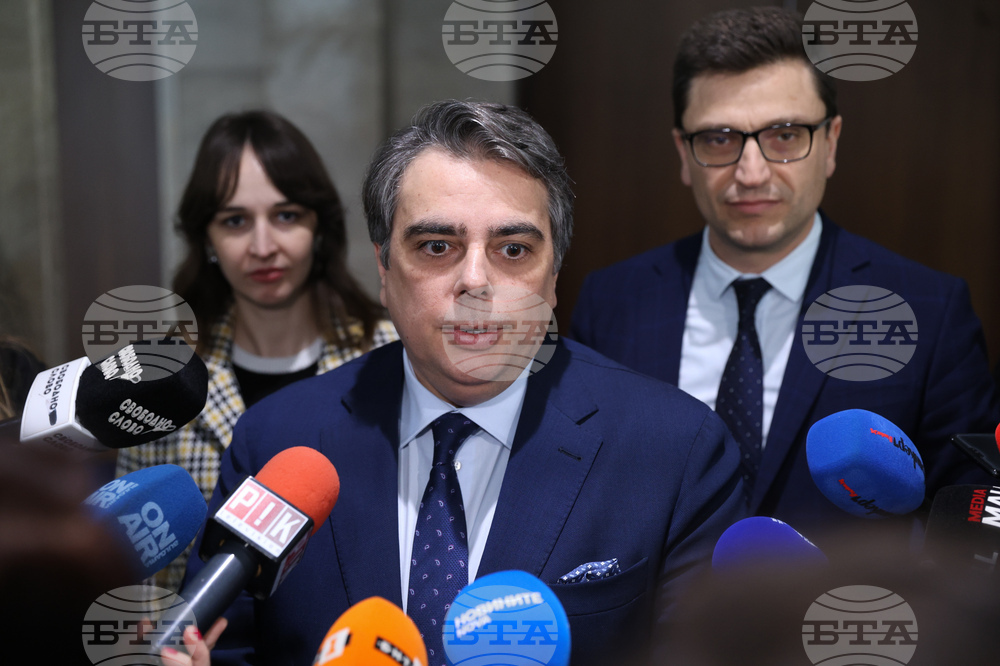 Народно събрание - Асен Василев - изявление