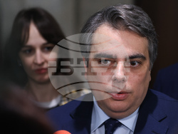 Народно събрание - Асен Василев - изявление